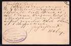 Guatemala Coban 1896 Postal Card To Austria