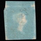 Sg8  bs22  1d Red Imperf Plate 33 - De - 4 Margin - Fair - Distinctive Dublin