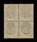 Burma Jap  Occ  1942 Peacock 6p  Sg J27  Fine Mint Nh Block Of 4  Cat    104