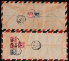 Malaya Postal History - Registered Airmail Covers  8 