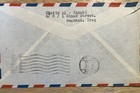 1950-60 s Iraq To New York Airmail Cover W  4 Iraqi Stamps  Baghdad  Nyc