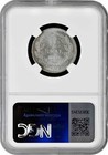 Honduras 1 2 Real 1869 A  Ngc Ms63   peso  pre-decimal   1862 - 1871  