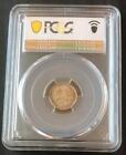                  Canada 1919 5 Cents - George V With Dei Gratia Coin                 