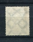 German Reich   Michel   D 110 - Scott   O 58 From 1924 - Used