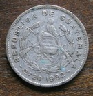 Zaldi2010 - Guatemala  5 Cents From 1952  Silver