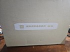 Ubiquiti Networks 8-port Switch - Pn Usw-pro-8-poe   Open Box  