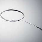Yonex Badminton Racket Astrox 99 Pro Model Advanced White Tiger 825 3u4 Ax99pnew