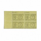 1968 Canal Zone Stamp Scott  c51 Plate Block Of 4 Mnh  Og   3901