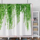 Baocicco Lush Vine Plants Shower Curtain Green Leaves Lvy Natural Botanical