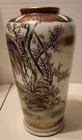 Vtg Japanese Satsuma Vase Meiji Period Rooster And Chicks