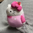 Fao Schwarz Blob Hello Kitty And Friends Plush Small Pink Stuffed Animal Toy New