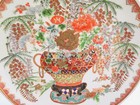 Japanese Meiji Arita Poreclain Serving Platter 12 1 2  Signed