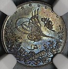 1910 Ngc Ms 65 Egypt Ottoman Empire 1 Qirsh 1327 2h Silver Coin  24012304c 