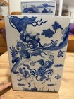 Vintage Chinese  Vase Pot