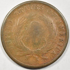 1864 Two Cent 2c    Rare Small Motto   Good   Priced Right 