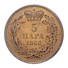 5 Para 1868 Mihailo Obrenovic Iii  Serbia