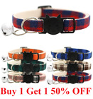 Breakaway Nylon Cat Safety Collar With Bell For Cat Kitten Adjustable