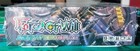Force Of Will Tcg - Judgment Of The Rogue Planet Booster Box Sealed