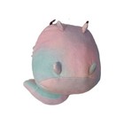 Gund Magic Swirl Pusheen Pusheenicorn Sherbert Pastel 6064122 Plush 9 5 Toy