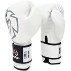 Rival Boxing Econo Bag Gloves - White