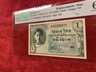 Thailand Banknote  P  63   1 Baht Replacement  Eighth Series  Pmg 65epq Gem Unc 