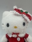 Hello Kitty Sanrio Christmas Santa Plush 7 5    New With Tags Rare 