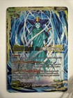 Dragon Ball Super Card Game  Lot Of 12 Foil  Dragon Ball Super  Tcg Ccg