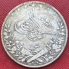 Egypt 1312       1895  W Silver 20 Qirsh  piastres   Abdul Hamid Ii  Km  296