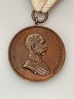 Antique Wwi Bronze Austro-hungarian Imperial Military Bravery Medal 
