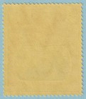 St Helena 97  Mint Lightly Hinged Og   No Faults Very Fine  - Tev