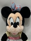 Vintage Applause 14    Minnie Mouse Doll Plush Stuffed Animal Read Description