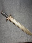 Wwii U s  M1905e1 Cut Down 1908 Springfield Armory Bayonet