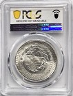 1989 Mexico Libertad Uncirculated 1 Oz  Silver Coin     Pcgs Unc Details