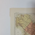 Original 1875 Antique Map Dominion Of Canada Encyclopaedia Britannica Ninth Edit