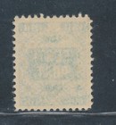 1918 Estonia - No  5 - 15 K  Serrated Green Blue 11 1 2 - Mh 