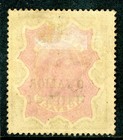 Gandalf -british India 1896 Qv Gwalior 2r Carmine   Yel Brn 15mm Sc  35 Mint X1