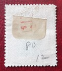 North Borneo Asia 1897 2c Used Sambar Mi 70 Scott 80 Yt 73 Sg 94 Xf 3279-1