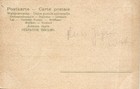 Pc China Russia Japan War Map Vintage Postcard  b62109 