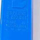 Vintage Pez Yugoslavia Blue Stem No Feet 2 620 061 Man Conductor Genie 1950s