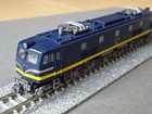 Kato Ef58 18  10-260 Ef58 Test Paint Scheme 4-car Set Single Item Sale 