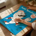 Vintage Baseball Poster Wall Art 1961 Cincinnati Reds Yearbook
