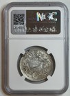 1862  c  India Rupee - Victoria - Ngc Ms63