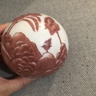 Vintage Porcelain Red And White Ball With Dental Oriental Pattern Unmarked H 9cm