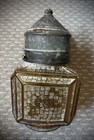 Vintage Porch Light Fixture Amber Glass Sconce Oxidized Copper Or Brass