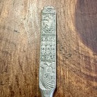 Vintage Hardanger Konge Tinn Norway Pewter Viking Carving Fork     King Olav