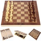  large Vintage Wooden Chess Set Wood Board Hand Carved Crafted Folding Game New 