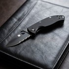 Spyderco Tenacious C122gbbkps Black G-10 Folding Knife Combo Edge-free Shipping