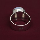 Rainbow Moonstone Gemstone Handmade 925 Sterling Silver Jewelry Ring All Size