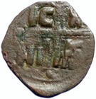 Jesus Christ Class C Anonymous Ancient Old Byzantine Follis Coin Cross I103850