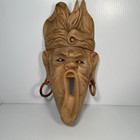 Scream Style Wood Mask Bali Tribal Tiki Wall Art Hand Carved Vintage Signed 12   